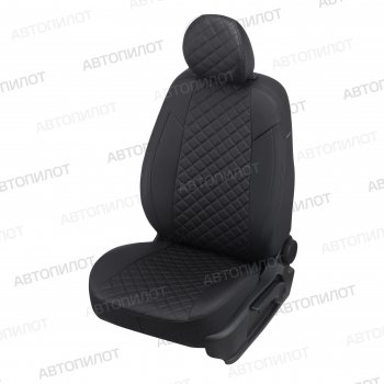 Чехлы сидений (экокожа) Автопилот Ромб FAW Besturn X80 рестайлинг (2016-2021)