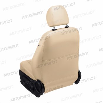 14 449 р. Чехлы сидений (экокожа/алькантара) Автопилот Ромб FAW Besturn X80 рестайлинг (2016-2021) (бежевый)  с доставкой в г. Чебоксары. Увеличить фотографию 3