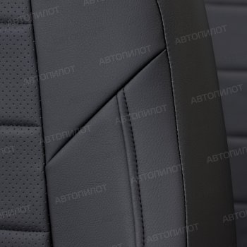 8 399 р. Чехлы сидений (экокожа) Автопилот Ford Fusion 1 хэтчбэк дорестайлинг (2002-2005) (черный)  с доставкой в г. Чебоксары. Увеличить фотографию 2