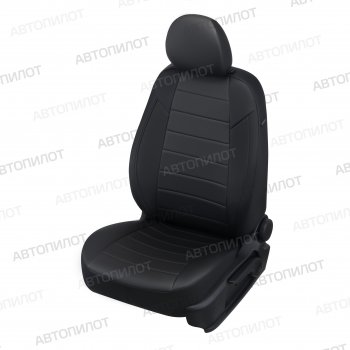 Чехлы сидений (экокожа) Автопилот Ford Fusion 1 хэтчбэк дорестайлинг (2002-2005)