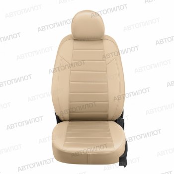 13 849 р. Чехлы сидений (экокожа/алькантара) Автопилот Hyundai Sonata NF дорестайлинг (2004-2008) (бежевый)  с доставкой в г. Чебоксары. Увеличить фотографию 2