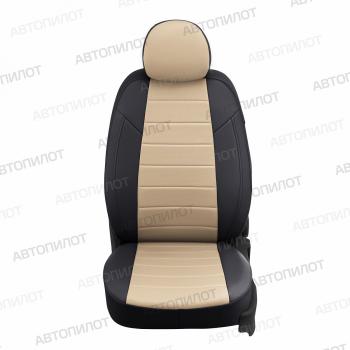 8 399 р. Чехлы на сиденья Экокожа (к. Drive экокожа) Автопилот Mazda CX-5 KF (2016-2025) (черный/бежевый)  с доставкой в г. Чебоксары. Увеличить фотографию 5