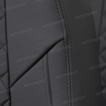 8 249 р. Чехлы на сиденья Экокожа (5 мест раздел. 40/60 экокожа) Автопилот Volkswagen Caddy 2K дорестайлинг (2003-2010) (черный)  с доставкой в г. Чебоксары. Увеличить фотографию 6