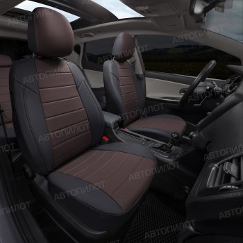 13 649 р. Чехлы сидений (экокожа, спл. с подлок.) Автопилот Audi A6 С4 седан (1994-1997) (черный/шоколад)  с доставкой в г. Чебоксары. Увеличить фотографию 7