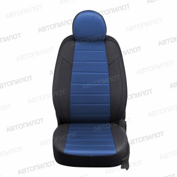13 649 р. Чехлы сидений (экокожа/алькантара, спл. с подлок.) Автопилот Audi A6 С4 седан (1994-1997) (черный/синий)  с доставкой в г. Чебоксары. Увеличить фотографию 4