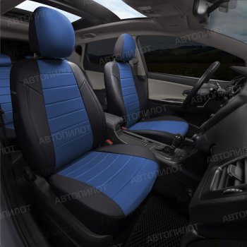 13 649 р. Чехлы сидений (экокожа/алькантара, спл. с подлок.) Автопилот Audi A6 С4 седан (1994-1997) (черный/синий)  с доставкой в г. Чебоксары. Увеличить фотографию 5