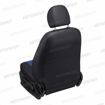 13 649 р. Чехлы сидений (экокожа/алькантара, спл. с подлок.) Автопилот Audi A6 С4 седан (1994-1997) (черный/синий)  с доставкой в г. Чебоксары. Увеличить фотографию 3