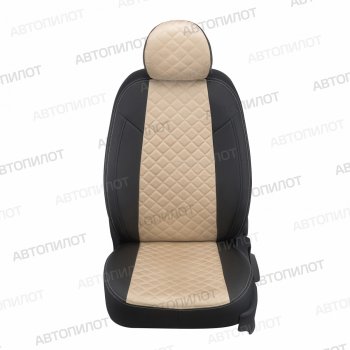 14 249 р. Чехлы сидений (экокожа/алькантара, спл. с подлок.) Автопилот Ромб Audi A6 С4 седан (1994-1997) (черный/бежевый)  с доставкой в г. Чебоксары. Увеличить фотографию 2