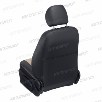 14 249 р. Чехлы сидений (экокожа/алькантара, спл. с подлок.) Автопилот Ромб Audi A6 С4 седан (1994-1997) (черный/бежевый)  с доставкой в г. Чебоксары. Увеличить фотографию 4