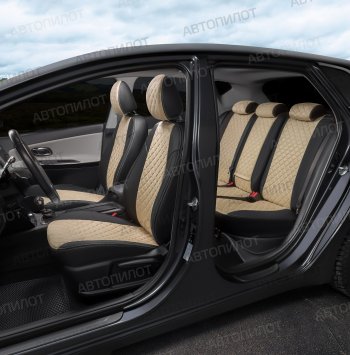 14 249 р. Чехлы сидений (экокожа/алькантара, спл. с подлок.) Автопилот Ромб Audi A6 С4 седан (1994-1997) (черный/бежевый)  с доставкой в г. Чебоксары. Увеличить фотографию 5
