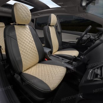 14 249 р. Чехлы сидений (экокожа/алькантара, спл. с подлок.) Автопилот Ромб Audi A6 С4 седан (1994-1997) (черный/бежевый)  с доставкой в г. Чебоксары. Увеличить фотографию 6