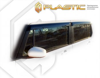 2 159 р. Дефлектора окон CA-Plastic Suzuki Hustler MR41S,MR31S хэтчбэк 5 дв. (2014-2019) (серия Сlassic полупрозрачный)  с доставкой в г. Чебоксары. Увеличить фотографию 2