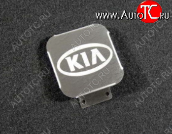 1 999 р. Заглушка на фаркоп с логотипом Kia (на фаркопы TCC, нержавеющая сталь) TCC KIA Mohave HM рестайлинг (2017-2020)  с доставкой в г. Чебоксары