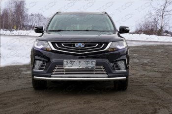Нижняя декоративная вставка в бампер ТСС Тюнинг Geely Emgrand X7 2-ой рестайлинг (2019-2021) (d 12 мм)