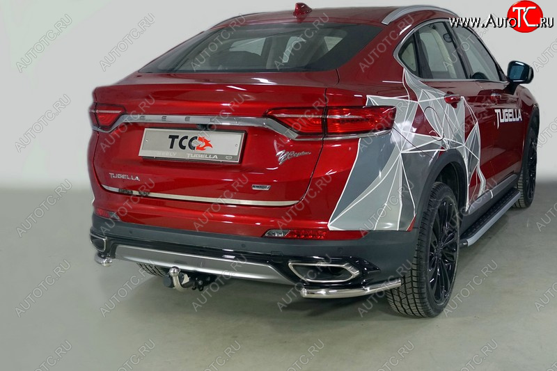 11 999 р. Защита заднего бампера (уголки, d42,4 мм) TCC Geely Tugella FY11,HPBA4 дорестайлинг (2019-2023)  с доставкой в г. Чебоксары