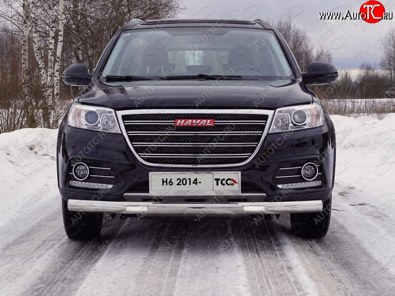 38 999 р. Защита передняя нижняя овальная с ДХО 75х42 мм ТСС Тюнинг Haval H6 (2013-2020) (нержавейка)  с доставкой в г. Чебоксары