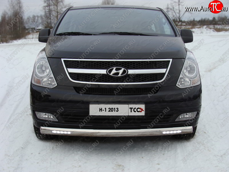 40 999 р. Защита переднего бампера нижняя с ДХО 75х42 мм ТСС Тюнинг Hyundai Starex/Grand Starex/H1 TQ рестайлинг (2014-2018) (нержавейка)  с доставкой в г. Чебоксары