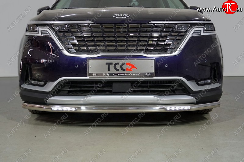 37 999 р. Защита переднего бампера нижняя с ДХО 60,3 мм ТСС Тюнинг KIA Carnival KA4 минивэн дорестайлинг (2020-2023) (нержавейка)  с доставкой в г. Чебоксары