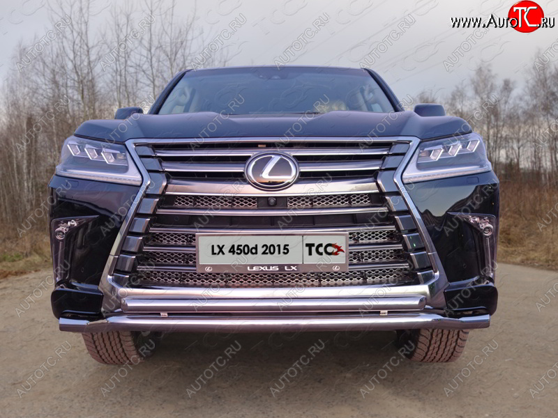 33 849 р. Защита переднего бампера нижняя двойная 60,3*50,8 мм кроме F-Sport ТСС Тюнинг Lexus LX570 J200 2-ой рестайлинг (2015-2022) (нержавейка)  с доставкой в г. Чебоксары