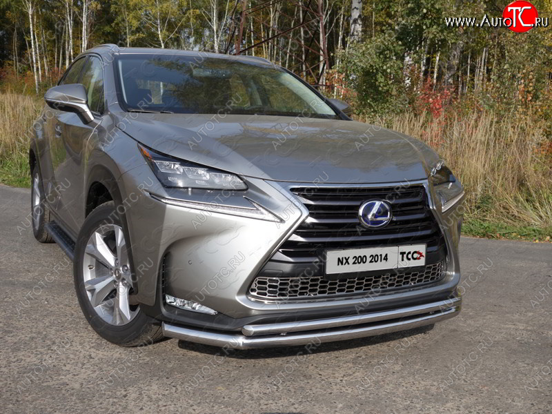 23 549 р. Защита переднего бампера нижняя двойная 60,3*42,4 мм кроме F-Sport ТСС Тюнинг Lexus NX200 Z10 дорестайлинг (2014-2017)  с доставкой в г. Чебоксары