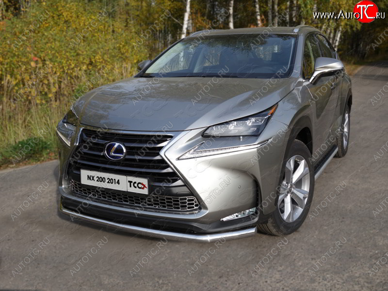 20 599 р. Защита переднего бампера нижняя d60,3 мм, кроме F-Sport ТСС Тюнинг Lexus NX200 Z10 дорестайлинг (2014-2017) (нержавейка)  с доставкой в г. Чебоксары
