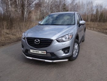 Защита переднего бампера нижняя с ходовыми огнями 60,3 мм ТСС Тюнинг Mazda CX-5 KE рестайлинг (2015-2017) (нержавейка)