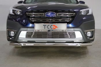 Защита переднего бампера нижняя с ДХО 60,3 мм ТСС Тюнинг Subaru Outback BT универсал (2019-2025) (нержавейка)