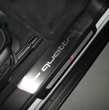 лист шлифованный, надпись quattro 8774р лист шлифованный, надпись quattro 8774р