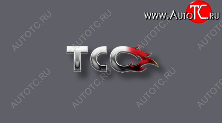 659 р. Накладка площадки левой ноги, ТСС Тюнинг Chery Tiggo 8 PRO (2021-2025) (лист алюминий 4мм)  с доставкой в г. Чебоксары