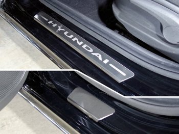 лист шлифованный надпись Hyundai 2957р лист шлифованный надпись Hyundai 2957р