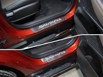лист шлифованный надпись Santa Fe 4929р лист шлифованный надпись Santa Fe 4929р