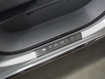 лист шлифованный надпись Staria 2237р лист шлифованный надпись Staria 2237р