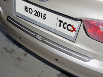 лист шлифованный надпись RIO 2957р лист шлифованный надпись RIO 2957р
