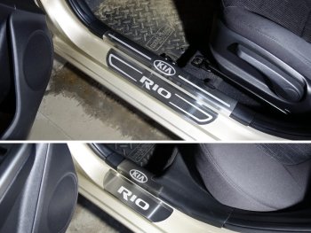 Накладки внешние и на пластиковые пороги ТСС Тюнинг KIA Rio 3 QB хэтчбек 5 дв. рестайлинг (2015-2017) (лист шлифованый надпись KIA)