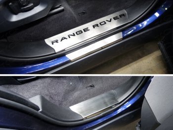 лист шлифованный надпись Range Rover 9859р