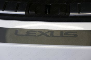 лист шлифованный надпись Lexus 4337р лист шлифованный надпись Lexus 4337р