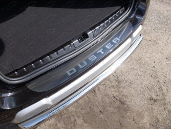 лист шлифованный надпись Duster 3943р лист шлифованный надпись Duster 3943р