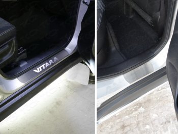 лист шлифованный надпись Vitara 4337р лист шлифованный надпись Vitara 4337р