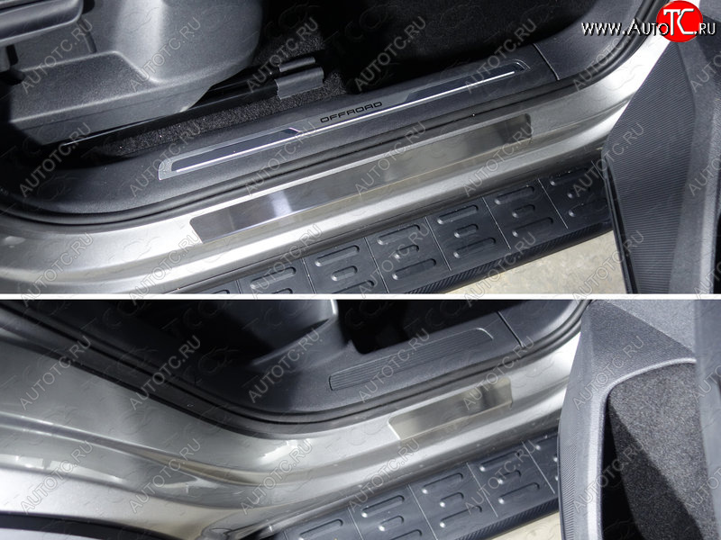 2 599 р. Накладки на пороги внешние, ТСС Тюнинг Volkswagen Tiguan Mk2 рестайлинг (2020-2022) (лист шлифованный)  с доставкой в г. Чебоксары