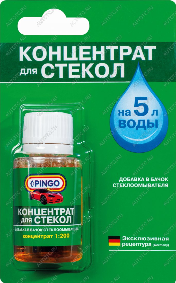 419 р. Концентрат для стекол (1:200) с ароматом яблока, 25 мл Pingo 85030-4  с доставкой в г. Чебоксары