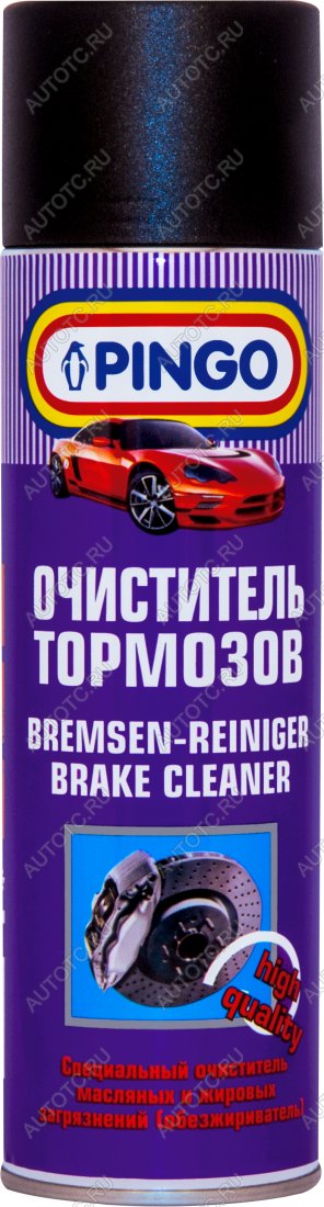 339 р. Очиститель тормозов  500 мл Pingo 85020-0  с доставкой в г. Чебоксары