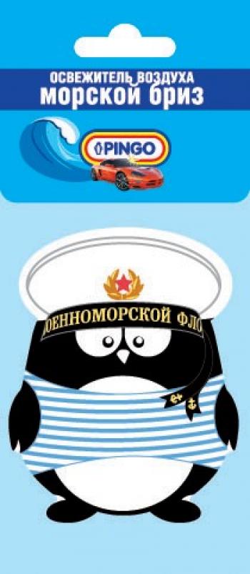 Ароматизатор воздуха PINGO Моряк (Морская свежесть) Pingo 85035-3