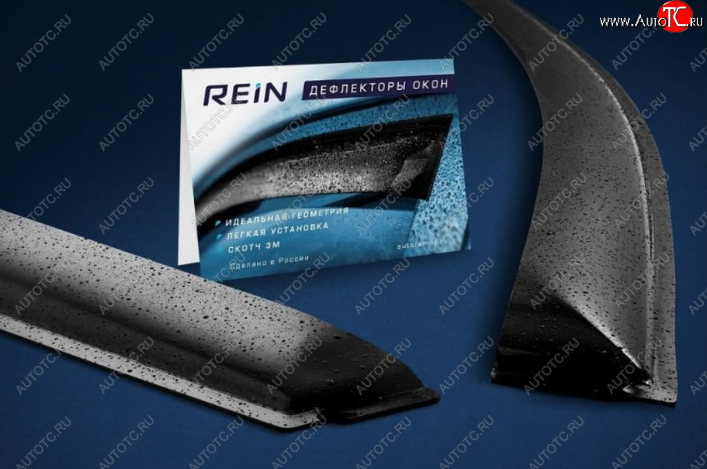 2 879 р. Дефлекторы окон (накладные) REIN Hino 700 QPR, RPR шасси (2007-2025)  с доставкой в г. Чебоксары