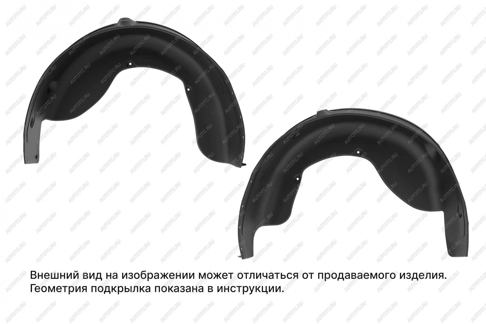 7 299 р. Комплект задних подкрылков NISSAN Qashqai, 2015-2019, 2 элемента  Ниссан Кашкай TOTEM totem.36.50.0002  с доставкой в г. Чебоксары