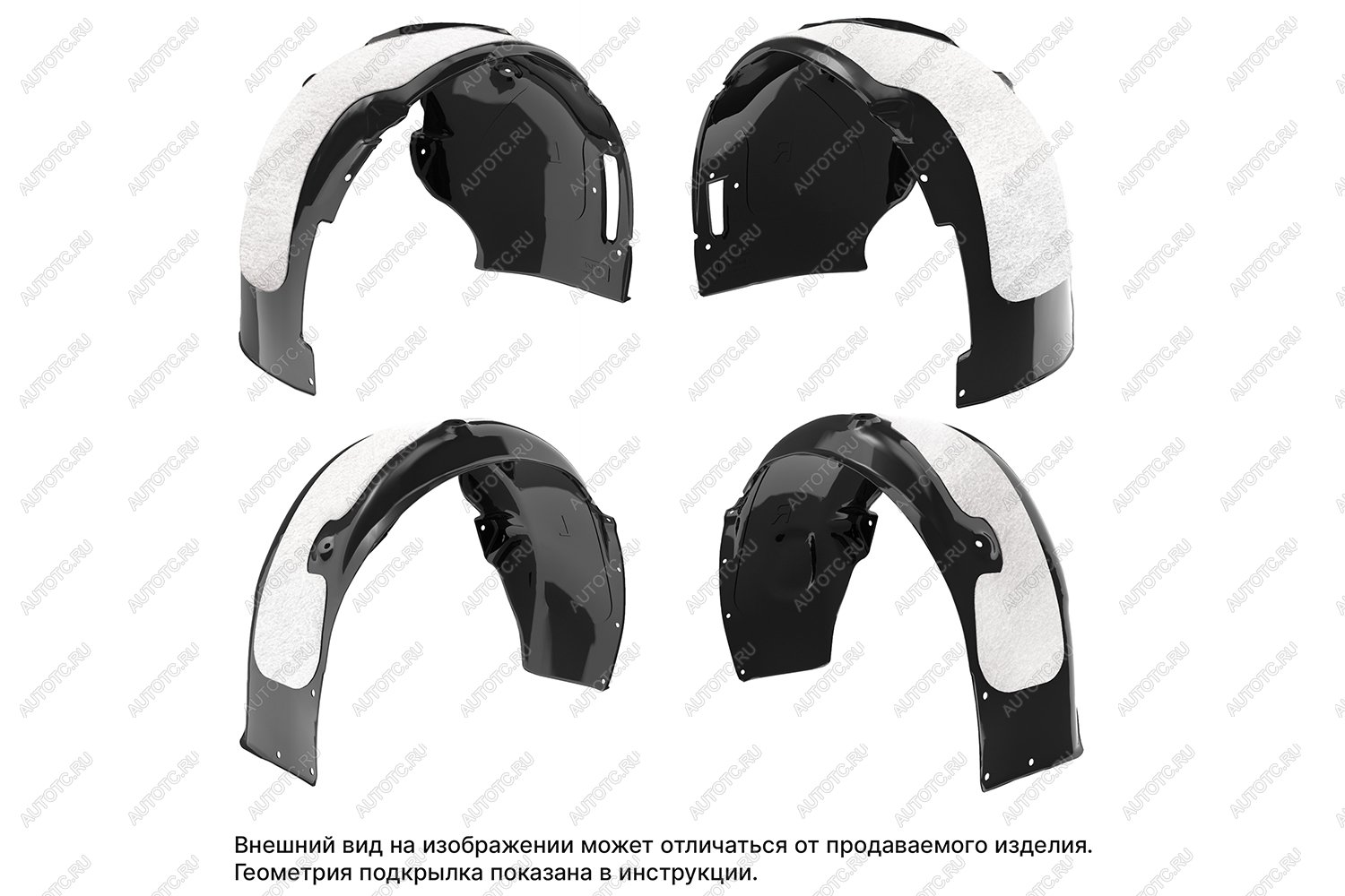 29 449 р. Комплект подкрылков с шумоизоляцией VOLKSWAGEN Polo, 2015-2020, 4 элемента  Фольксваген Поло TOTEM totem.s.51.01.000  с доставкой в г. Чебоксары