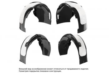 WHEEL ARCH PROTECTORS KIT  Тойота Ленд крузер TOYOTA pw40360001