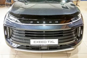 Дефлектор капота SIM EXEED TXL (2020-2025)  дорестайлинг, 1-ый рестайлинг