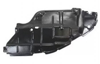 579 р. Левая защита картера двигателя BODYPARTS Toyota Camry XV40 дорестайлинг (2006-2008)  с доставкой в г. Чебоксары. Увеличить фотографию 2