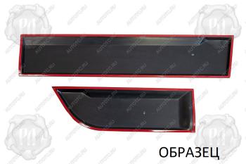 3 409 р. Молдинги на двери Русская Артель  Mazda 6  GJ (2018-2025) 2-ой рестайлинг седан, 2-ой рестайлинг универсал (шагрень)  с доставкой в г. Чебоксары. Увеличить фотографию 2