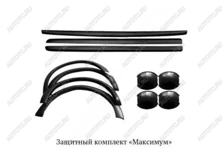 15 319 р. Защитный комплект максимум (расширители колесных арок, накладки на борта без скотча, вставки под наружные ручки дверей) Русская Артель Mitsubishi L200 4  дорестайлинг (2006-2014) (глянец под покраску)  с доставкой в г. Чебоксары